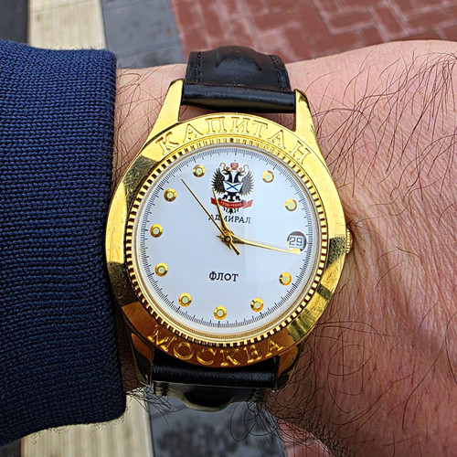 Admiral herren armbanduhr - admiral,